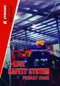 t-line safety system product usage front page